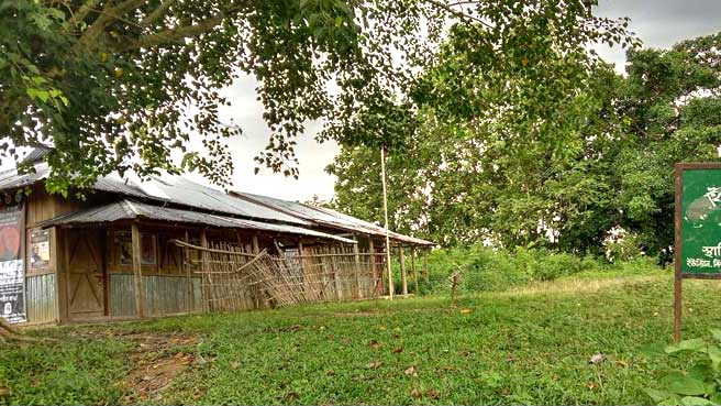 ৫৫ বছরেও ভবন পায়নি গোয়াইছড়ি সরকারি প্রাথমিক বিদ্যালয়