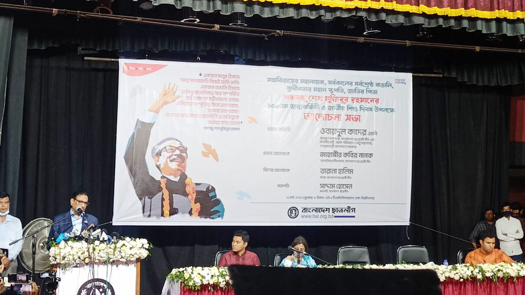 আমেরিকান অ্যাম্বাসেডরকে বলে এসেছি, তত্ত্বাবধায়কে ফেরা সম্ভব না: ওবায়দুল কাদের