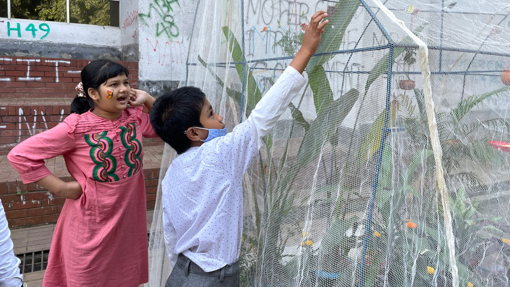 জাহাঙ্গীরনগর বিশ্ববিদ্যালয়ে প্রজাপতি মেলা