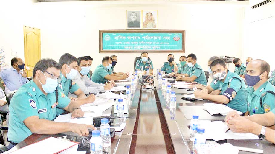 মহানগর পুলিশের  অপরাধ পর্যালোচনা