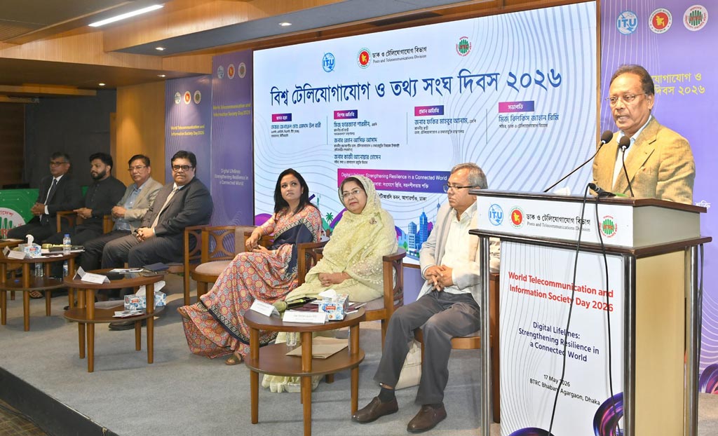 ফোরজি নেটওয়ার্কের আওতায় দেশের ৯৯% মানুষ