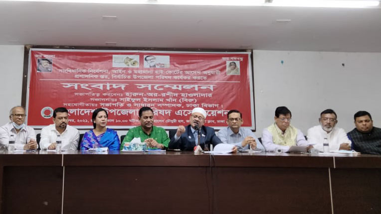 ‘একটি ক্যাডারের কারণে আমরা কর্ম, মর্যাদা ও ব্যক্তিত্বহীন হয়ে পড়ছি’ 