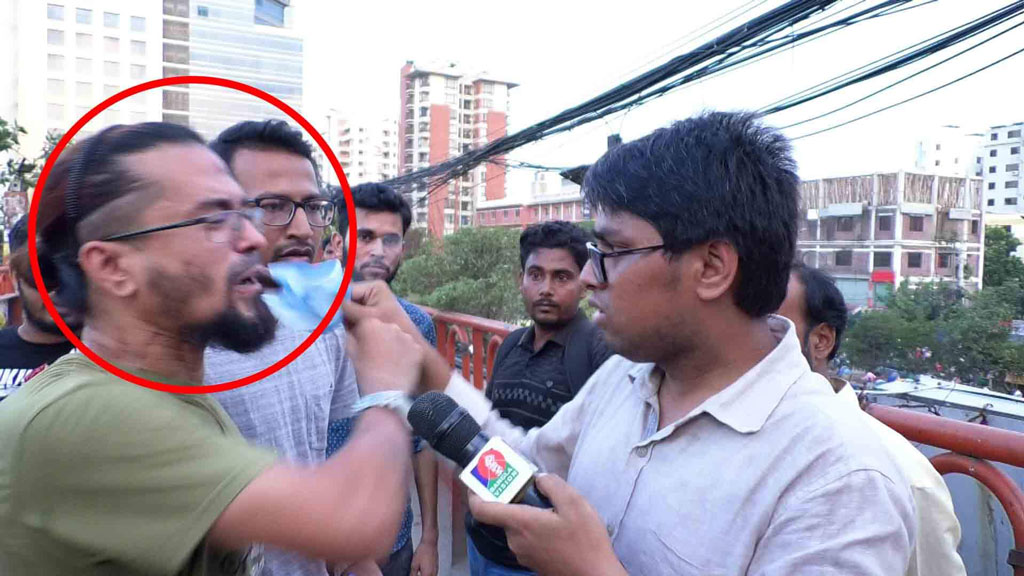 উত্তরায় বিআরটি প্রকল্পের সংবাদ সংগ্রহ করতে গিয়ে হামলার শিকার সাংবাদিক