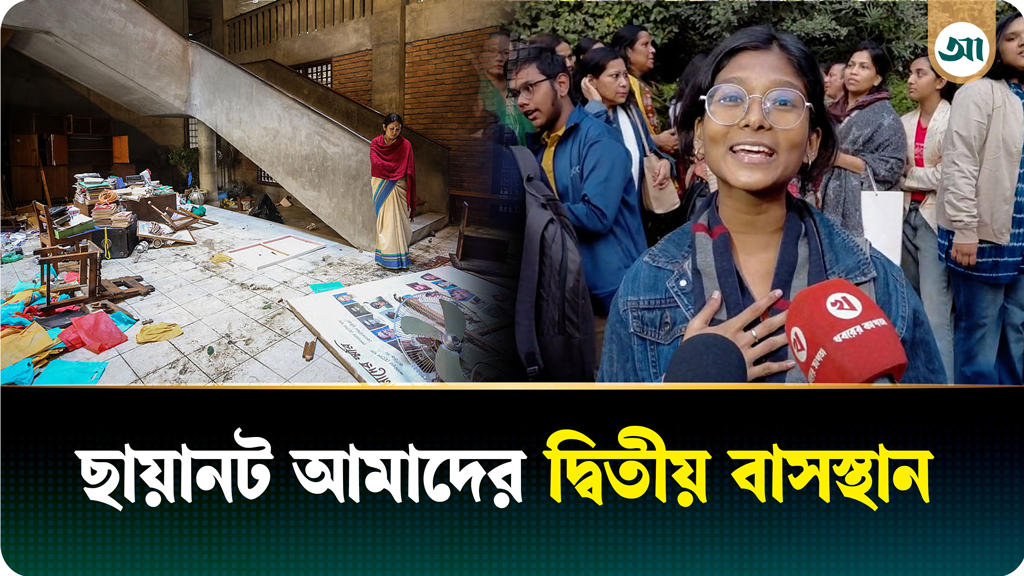 ‘হারমোনিয়াম-তানপুরাটা ভাঙা দেখেই মনে হলো যে আমার ভেতরে কেউ ভাঙচুর করছে’