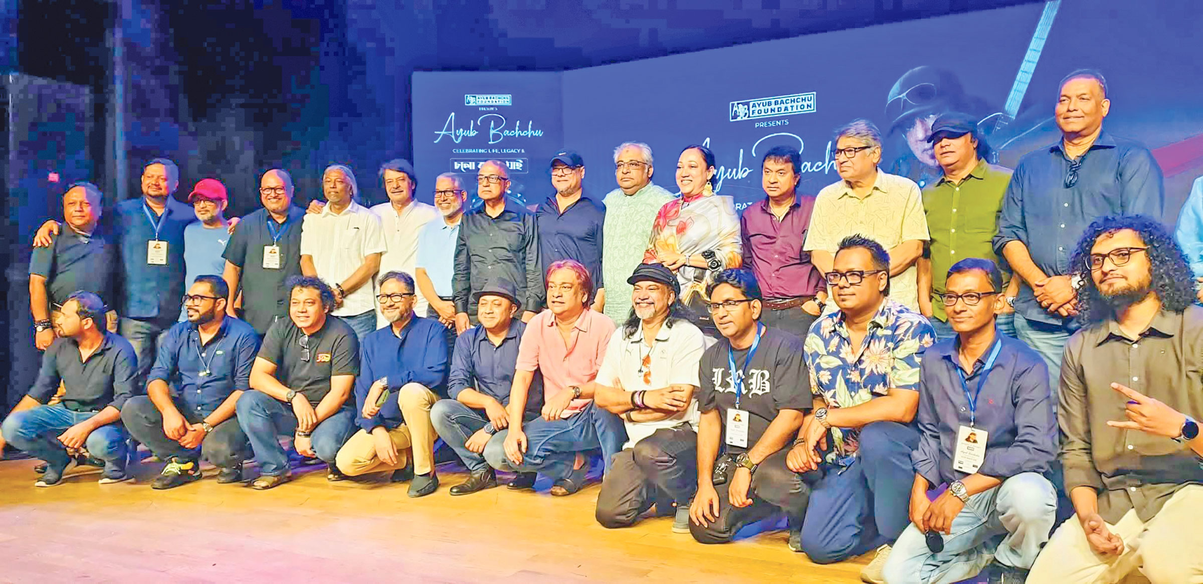 ‘আইয়ুব বাচ্চু সেলিব্রেটিং লাইফ, লিগ্যাসি অ্যান্ড চলো বদলে যাই’ অনুষ্ঠানের অতিথিরা