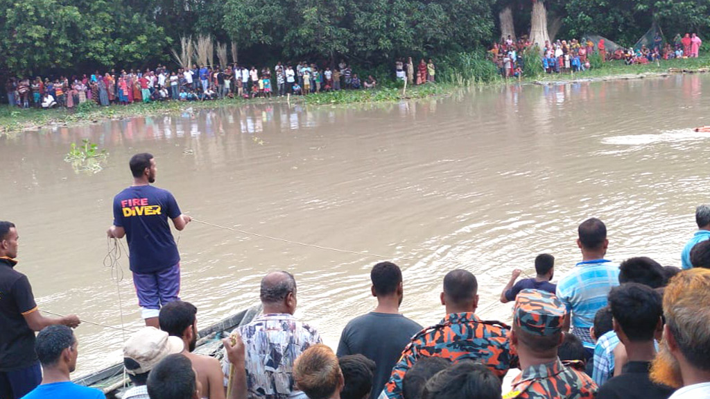 লালপুরে নদীতে গোসলে নেমে নিখোঁজ গৃহবধূ 