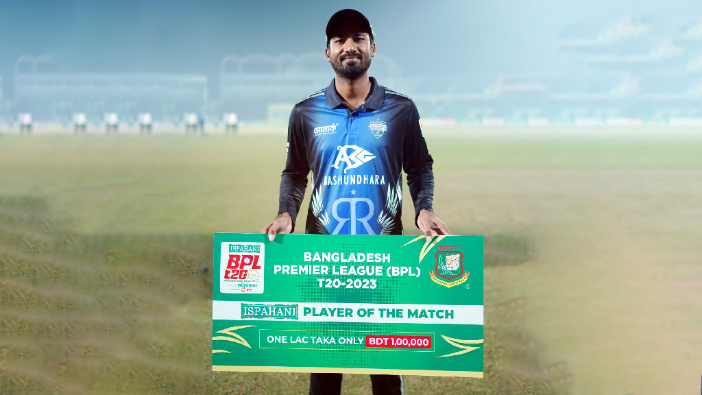 বাবার মৃত্যু, দুই ভাইয়ের ত্যাগ, আবেগতাড়িত ক্রিকেটার রবিউল