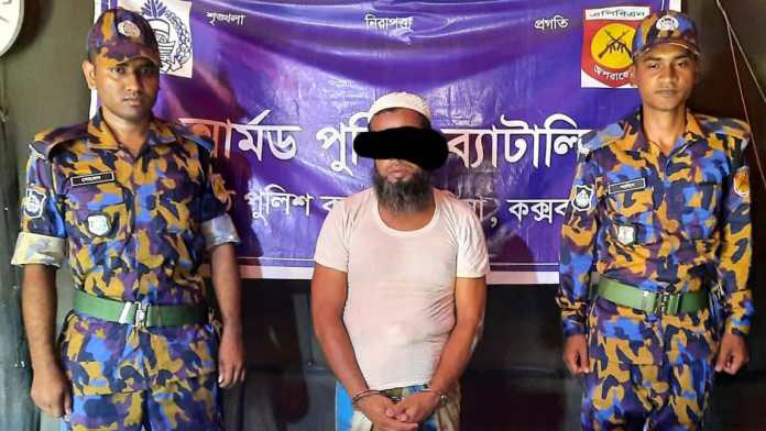 অস্ত্রসহ আরসা নেতা গ্রেপ্তার 