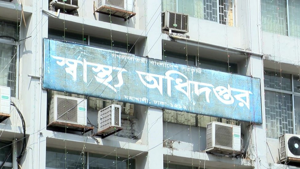 চট্টগ্রামে অনুমোদনহীন হাসপাতাল-ক্লিনিক চার শ