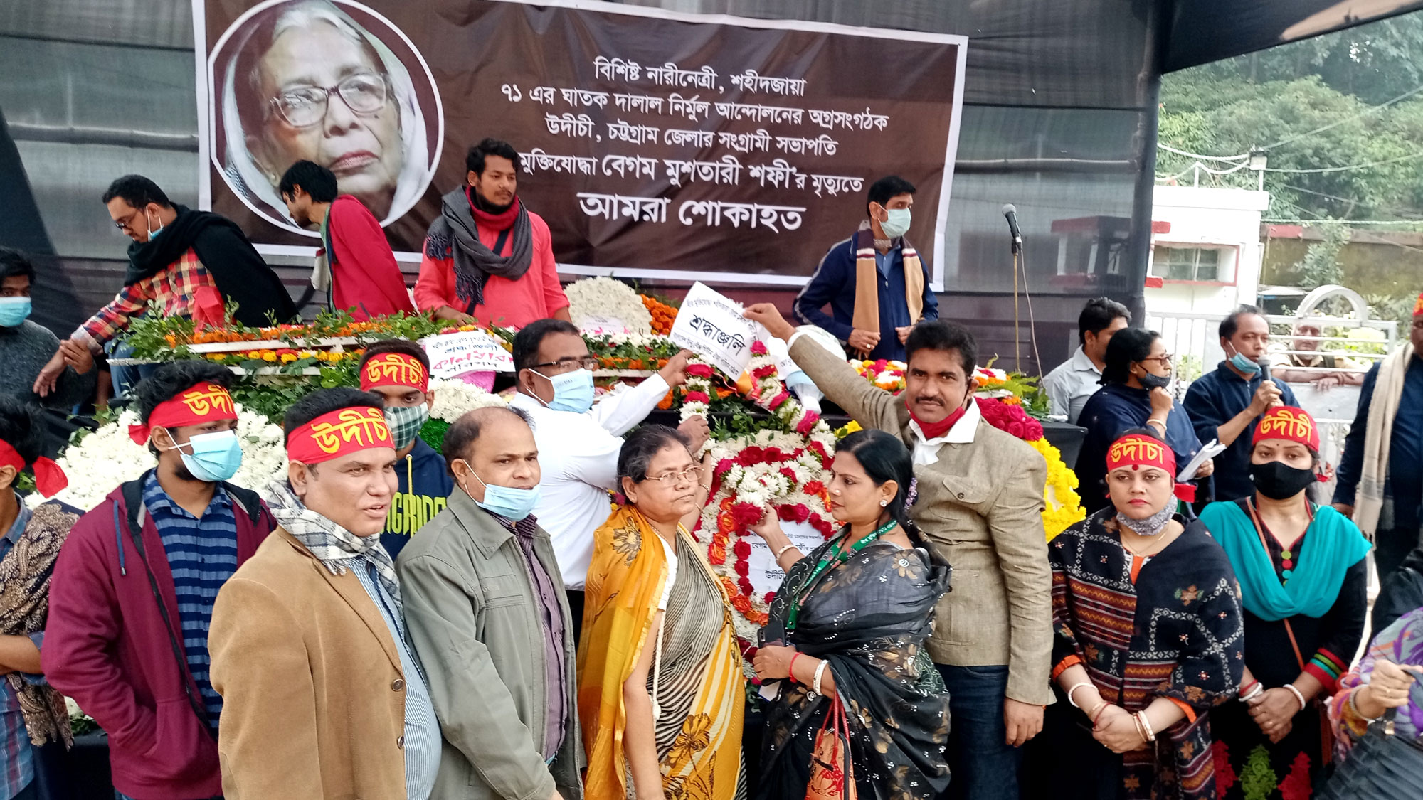 মুশতারী শফীকে শেষ শ্রদ্ধা জানালেন চট্টগ্রামের সর্বস্তরের মানুষ