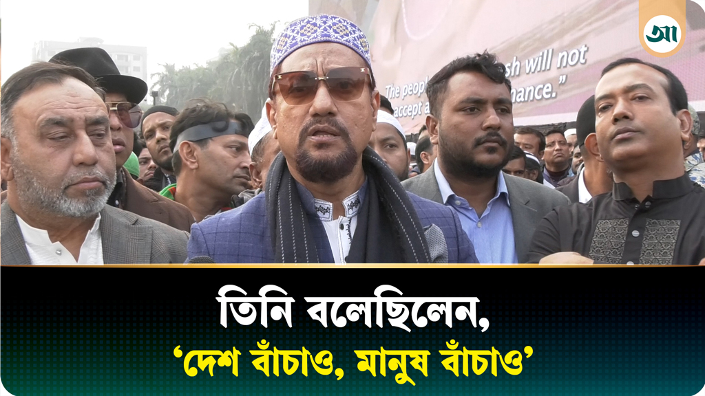 বেগম জিয়া দেশ-মাটি-মানুষের জন্য কাজ করেছেন: চসিক মেয়র