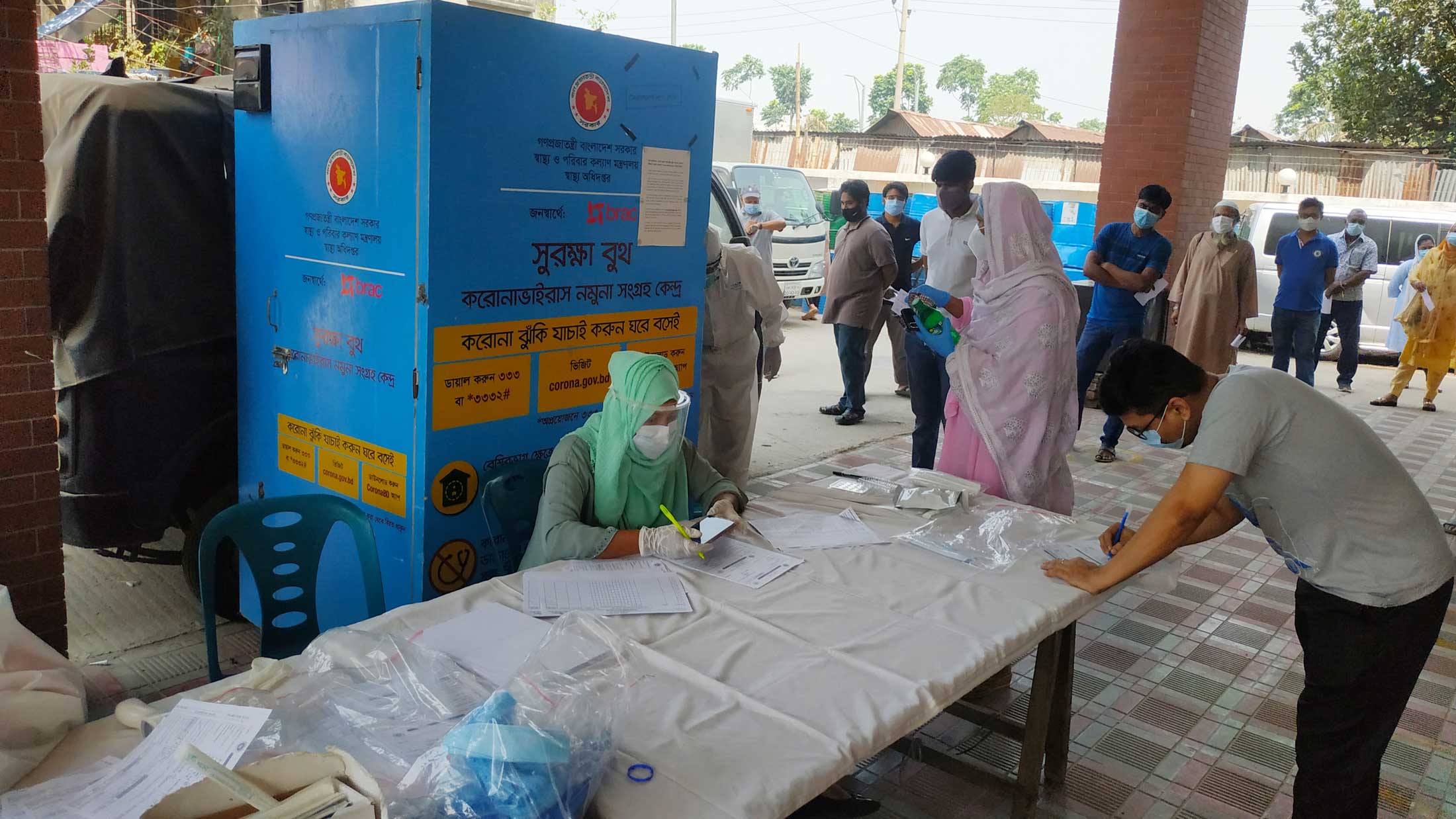 ঢাকা–চট্টগ্রামে ব্র্যাকের অ্যান্টিজেন টেস্ট, ৩০ মিনিটেই মিলবে রিপোর্ট