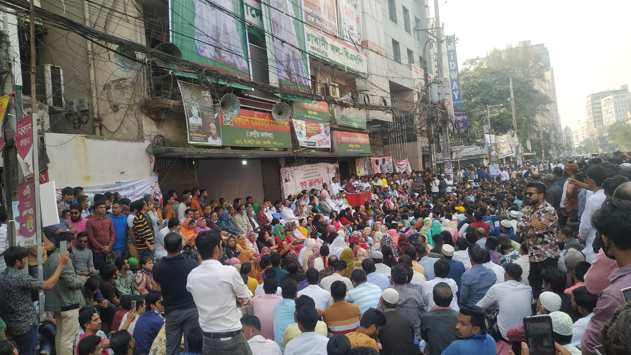 অনশনে বিএনপির দুই গ্রুপের হাতাহাতি