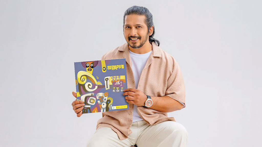 কবিতা নিয়ে অর্ণবের নতুন গানের অ্যালবাম