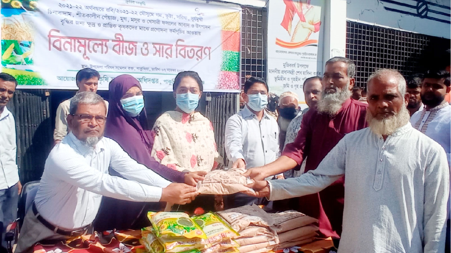 কৃষি প্রণোদনা পাচ্ছেন ৩৮৭৫ জন চাষি