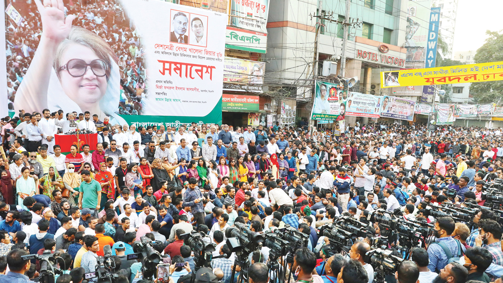 খালেদার মুক্তির  আন্দোলন জোরালো হচ্ছে