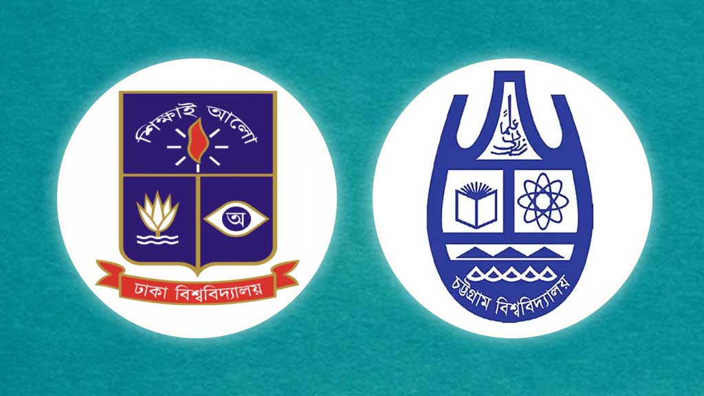 ঢাবির সাড়ে ২৮ হাজার ভর্তিচ্ছুর পরীক্ষা হবে চবিতে
