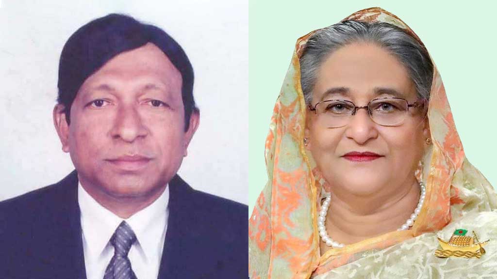 সাবেক ডেপুটি স্পিকার মো. আলী আশরাফের মৃত্যুতে প্রধানমন্ত্রীর শোক