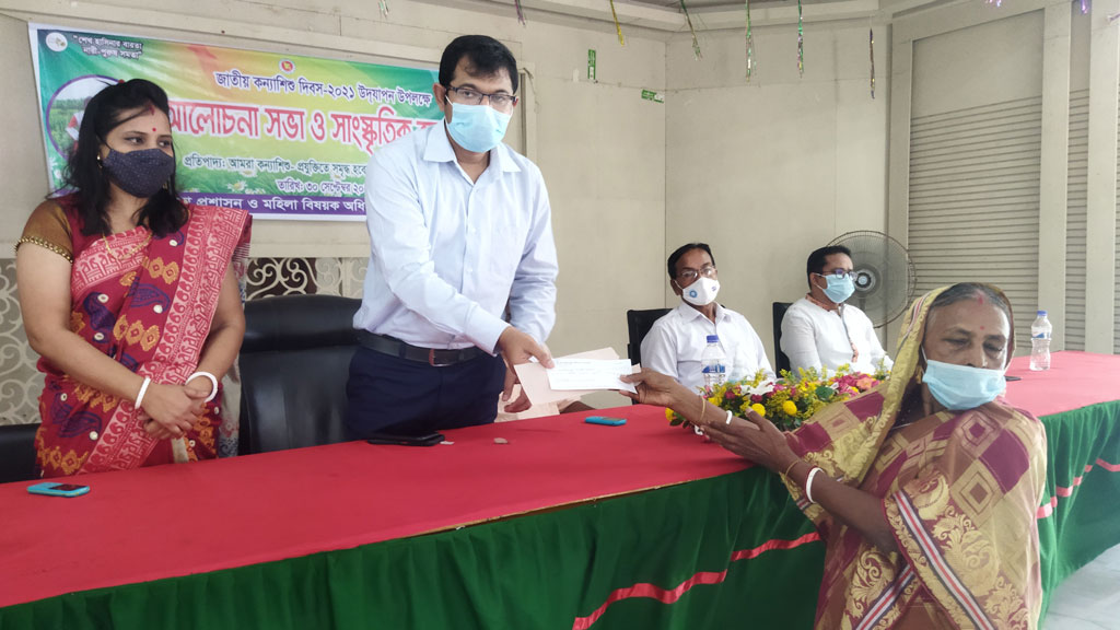 কন্যা দিবসে নানা আয়োজন