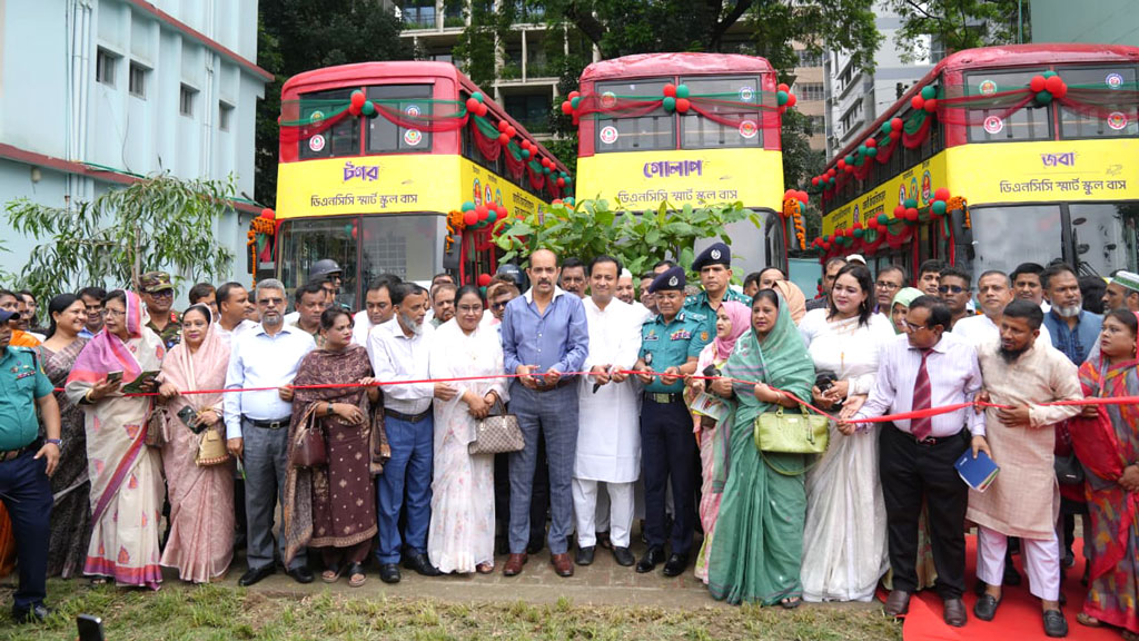 পরীক্ষামূলকভাবে স্মার্ট স্কুলবাস সার্ভিস চালু করল ডিএনসিসি