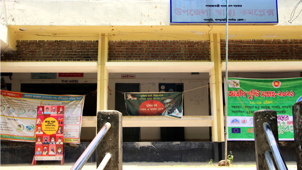 খাগড়াছড়িতে এক দিনে সর্বোচ্চ শনাক্তের হার ৬১ শতাংশ