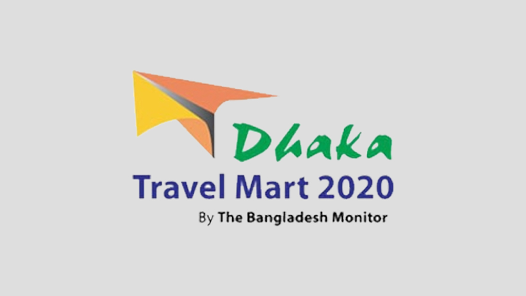 ঢাকা ট্রাভেল মার্ট শুরু বৃহস্পতিবার