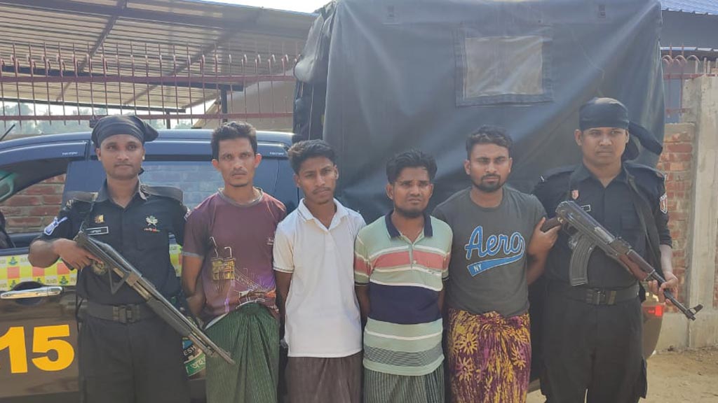 রোহিঙ্গা আশ্রয়শিবির থেকে ৪ আরসা সদস্য গ্রেপ্তার