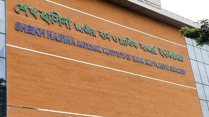 ভাষানটেকে অগ্নিদগ্ধ আরও একজনের মৃত্যু, নিহত বেড়ে ৪