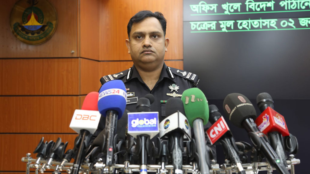 নিম্ন আয়ের মানুষের জন্য লোভনীয় অফার দিত চক্রটি 