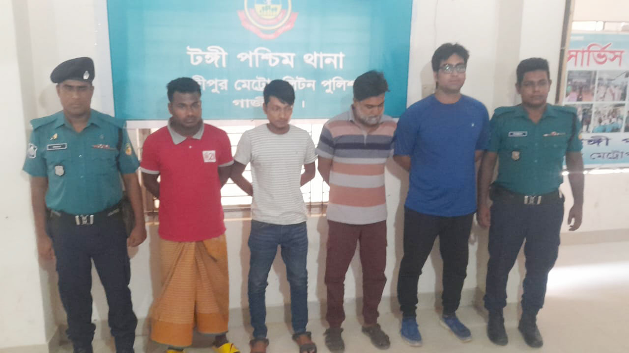 ছিনতাইয়ের অভিযোগ যুবলীগ নেতার বিরুদ্ধে মামলা, গ্রেপ্তার ৪ 