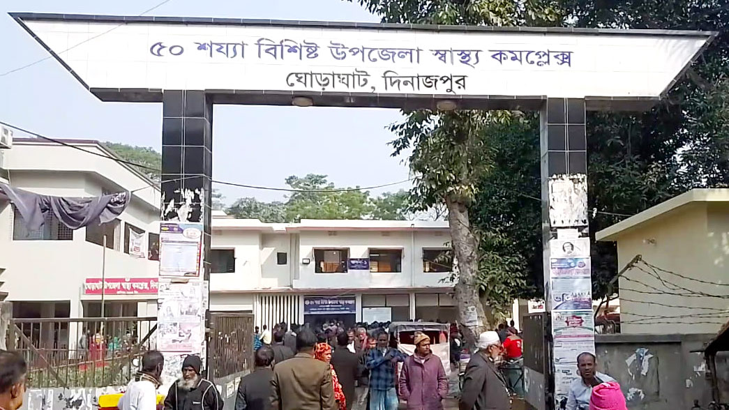 ঘোড়াঘাটে জমি নিয়ে সংঘর্ষ, ২ যুবক নিহত