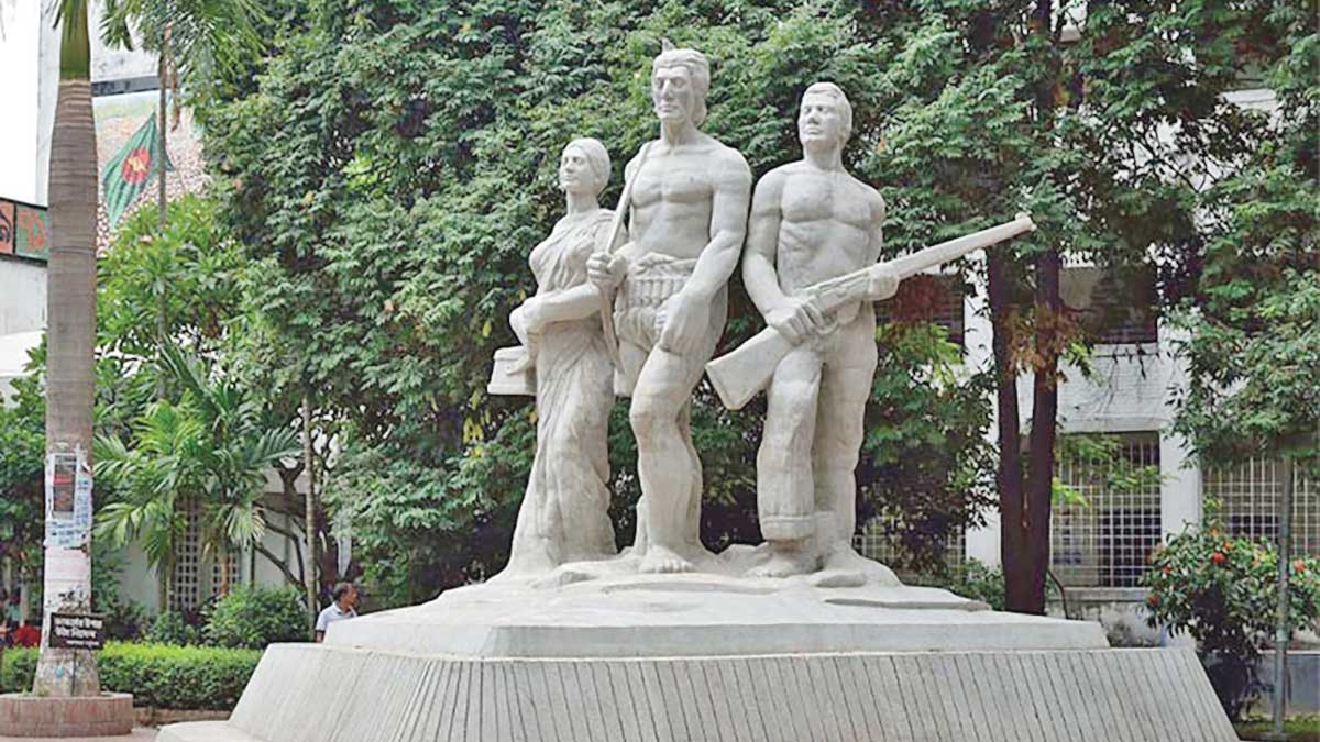 জোর করে হলে শিক্ষার্থীরা