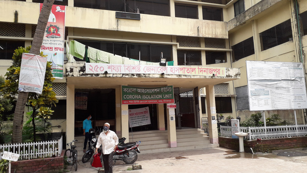 চিকিৎসকসংকট প্রকট