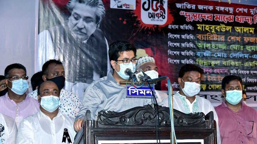 জিয়া সরাসরি বঙ্গবন্ধুকে হত্যার নির্দেশ দিয়েছিলেন: মেয়র তাপস