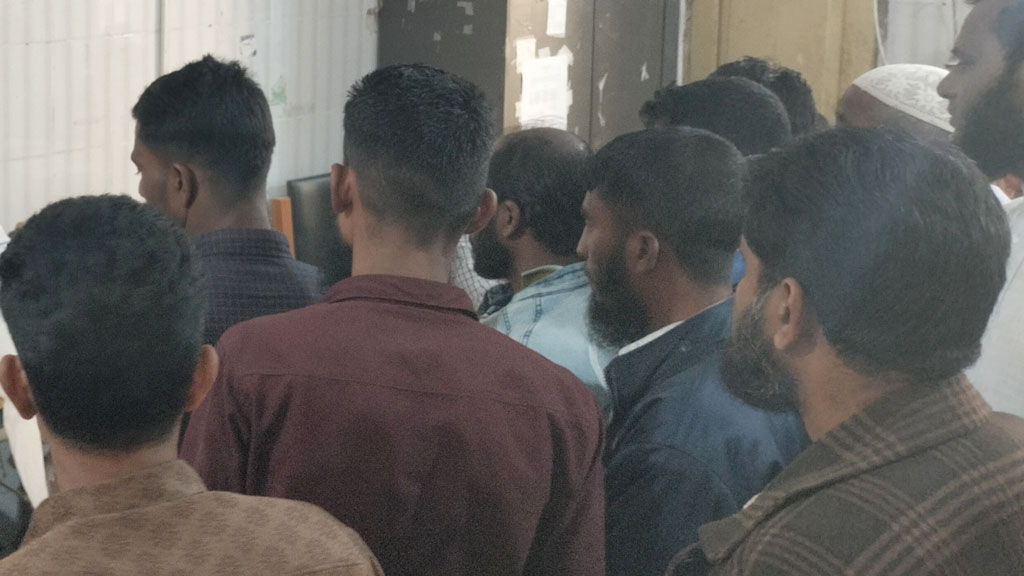 দুর্গাপুরে দুই পক্ষের মারামারিতে আওয়ামী লীগ কর্মী নিহত, আহত ১৪