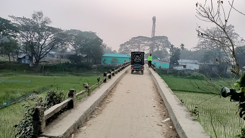  ‘একটা অঘটন ঘইট্ট্যা গেলে পরে বেহেরই খবর অইব’