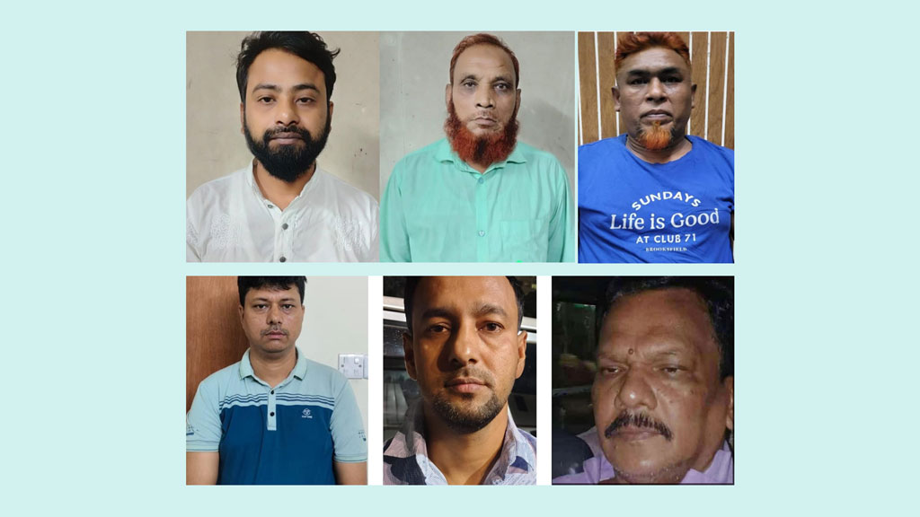 ঝটিকা মিছিলে অর্থায়নকারী আওয়ামী লীগের ৬ নেতা-কর্মী গ্রেপ্তার