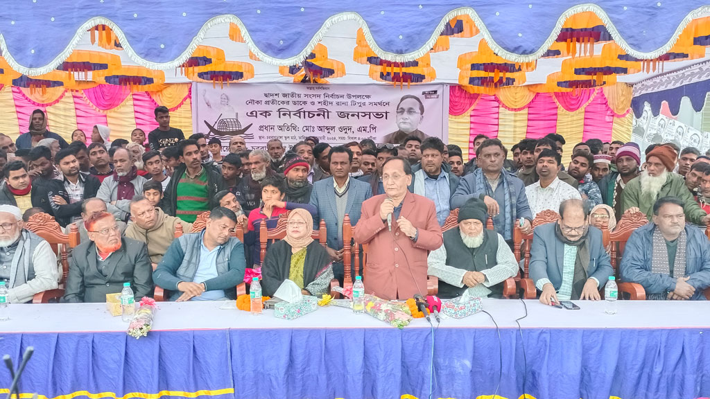চাঁপাইনবাবগঞ্জে অভিমান ভুলে নৌকার প্রচারে আওয়ামী লীগের নেতারা