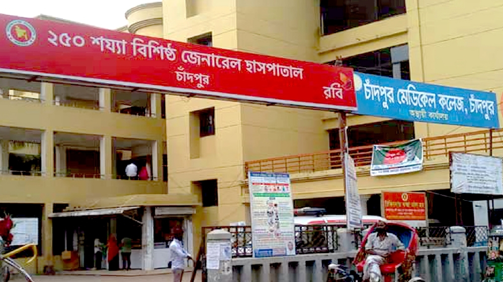 চাঁদপুরে বাস ও অটোরিকশার মুখোমুখি সংঘর্ষে একজন নিহত