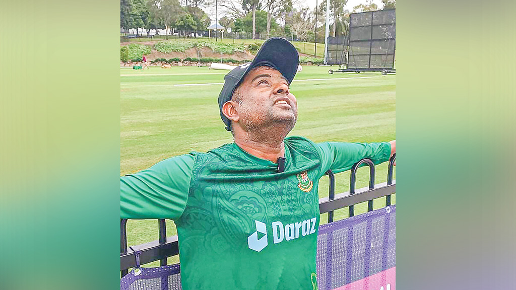 শ্রীরামের আরেক তত্ত্ব