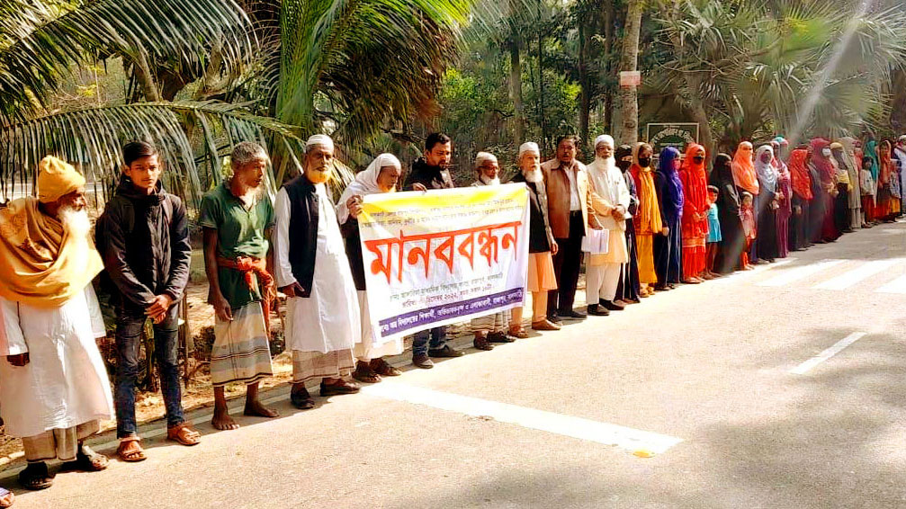 স্কুলের কর্মচারী নিয়োগে ‘অনিয়মে’র প্রতিবাদ