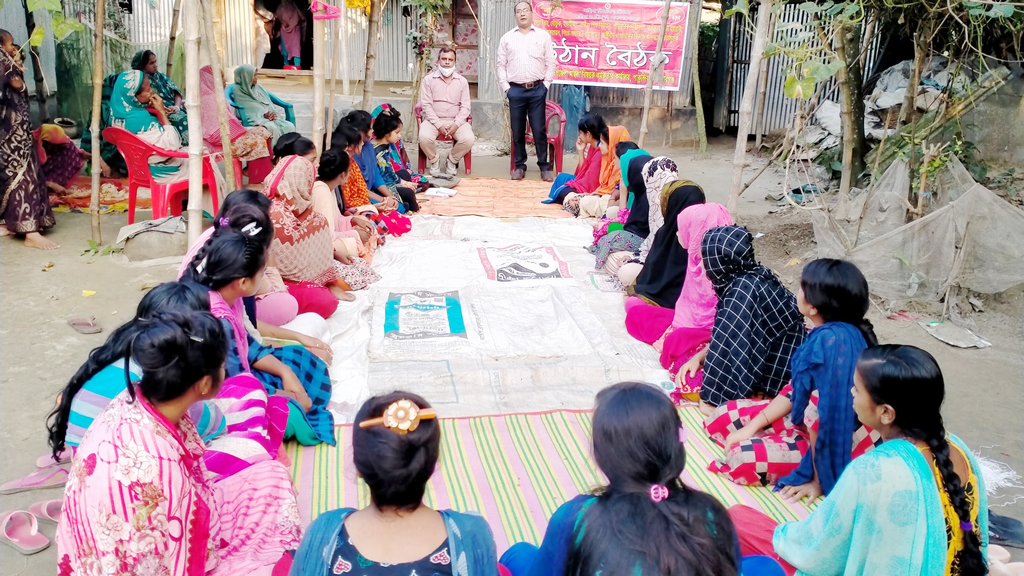 নারী ও কিশোরীদের সচেতনতামূলক বৈঠক