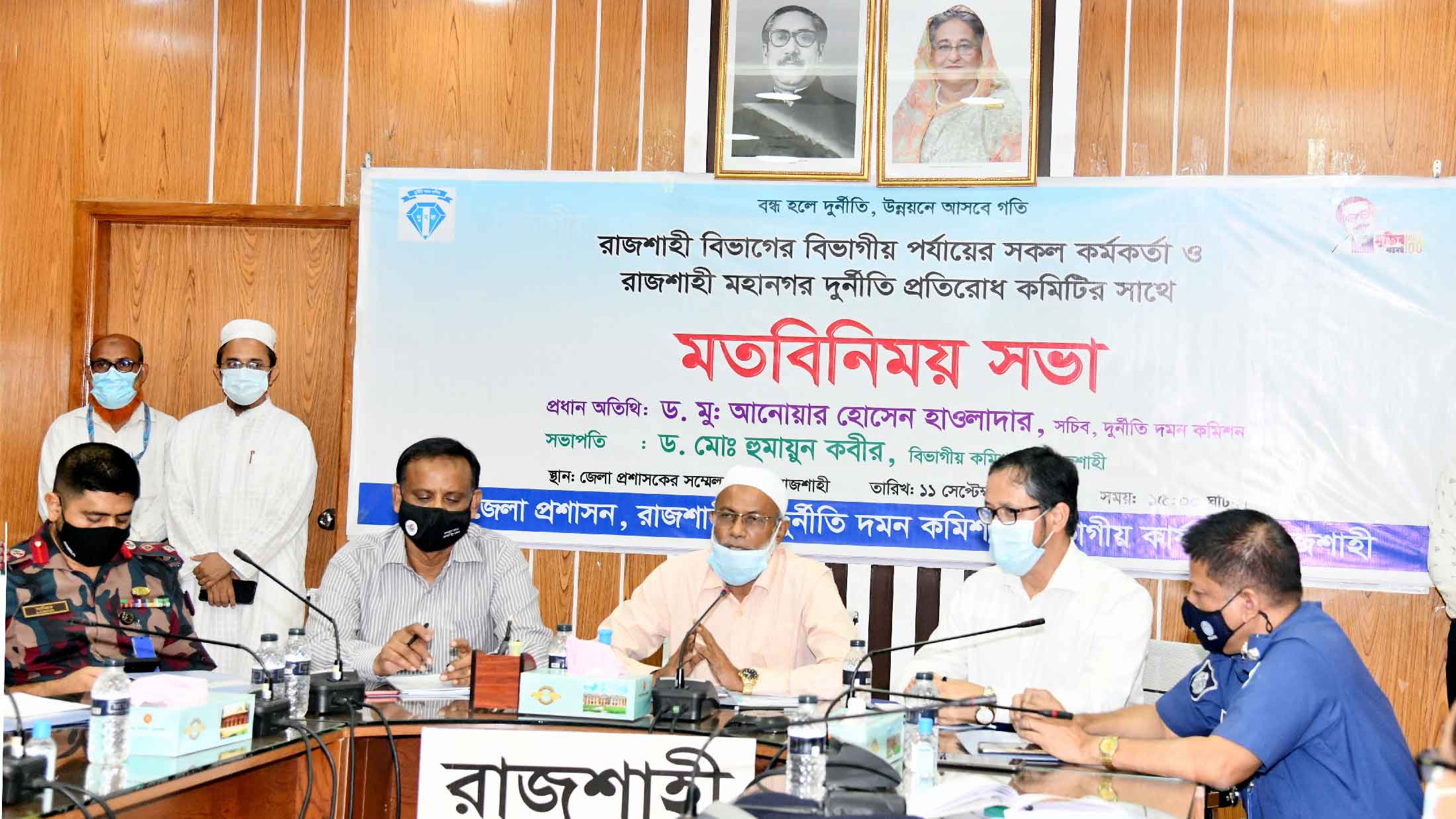 সরকারি কর্মচারীদের উচ্চ বেতনেও দুর্নীতি কমেনি: দুদক সচিব