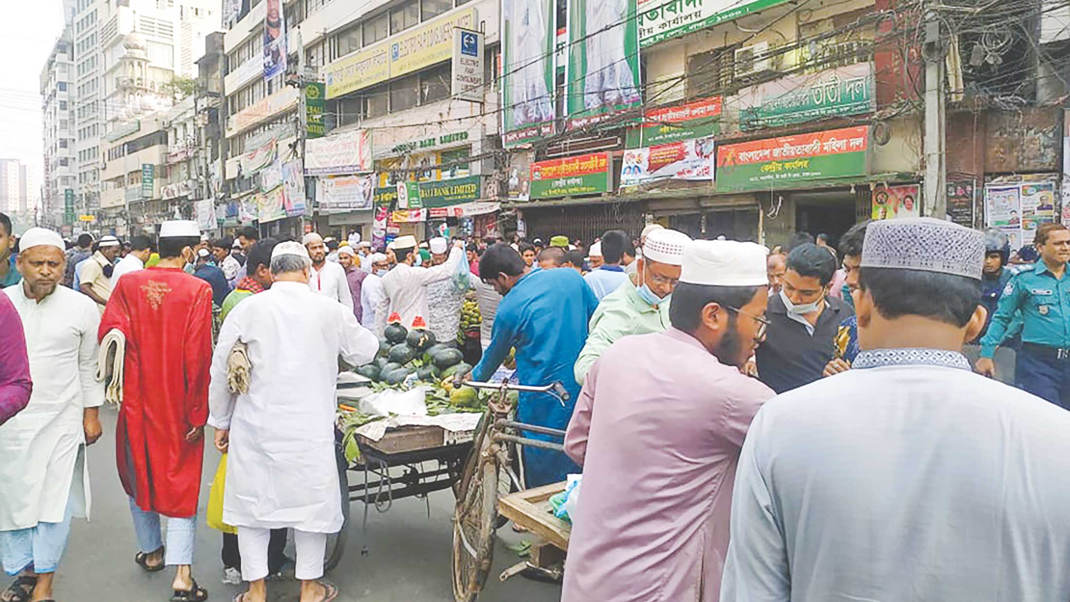 বিএনপি কার্যালয়ের সামনে কাঁচাবাজার