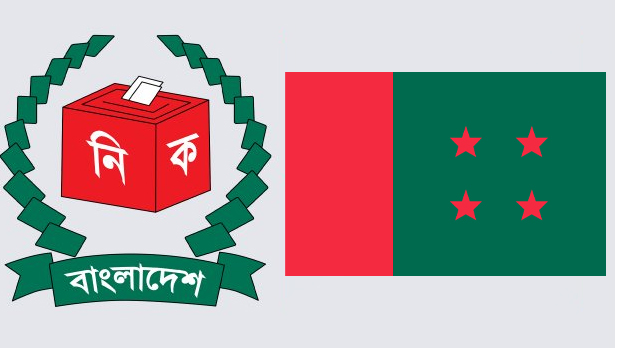 ইউপি ৮, নৌকা চান ৬২ জন