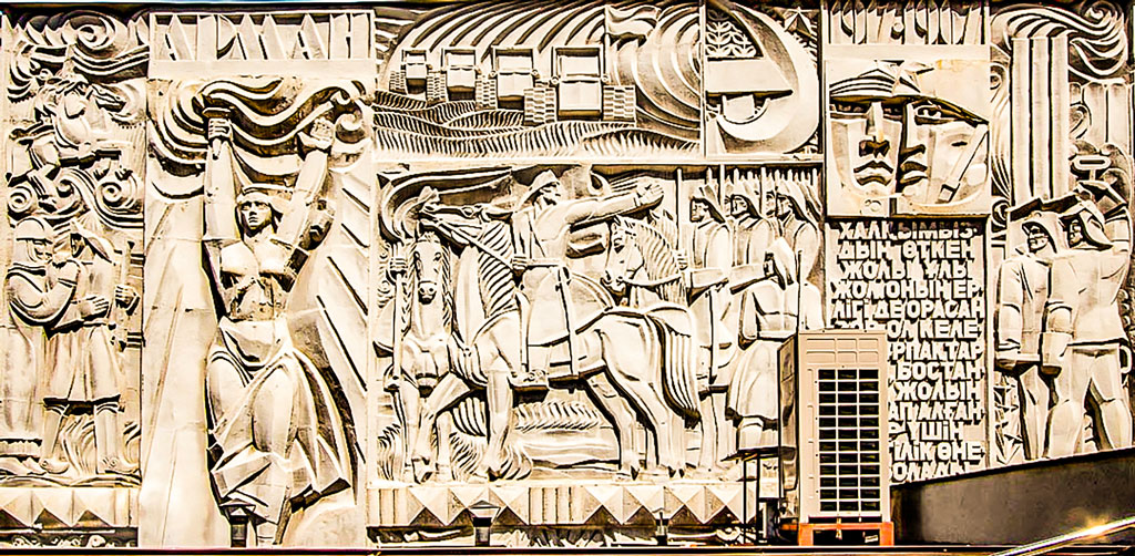 ভাস্কর্যবিষয়ক আলাপচারিতা