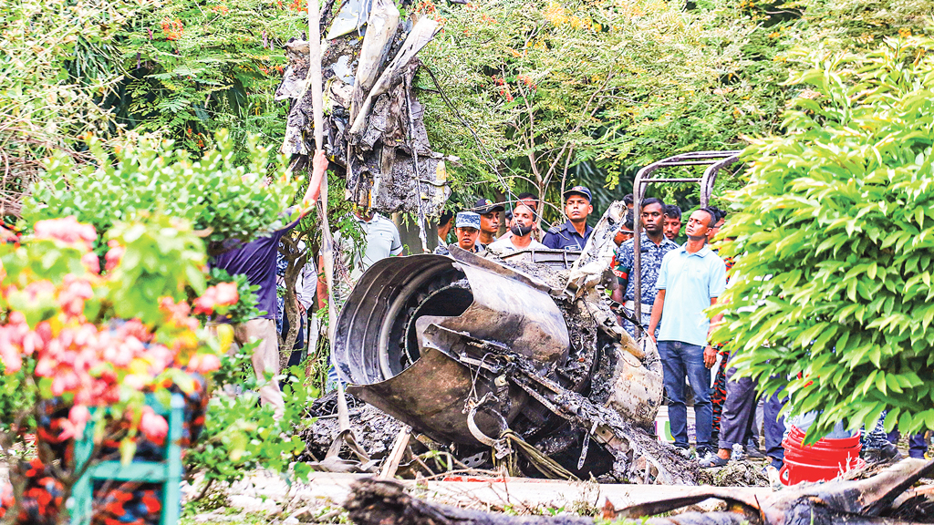 গতির প্রতীক বিমান যখন জীবনের যতি টেনে দেয়...