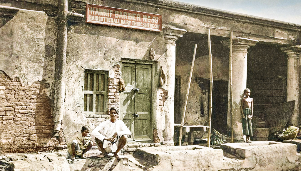 ৫৯ নম্বর দোকান