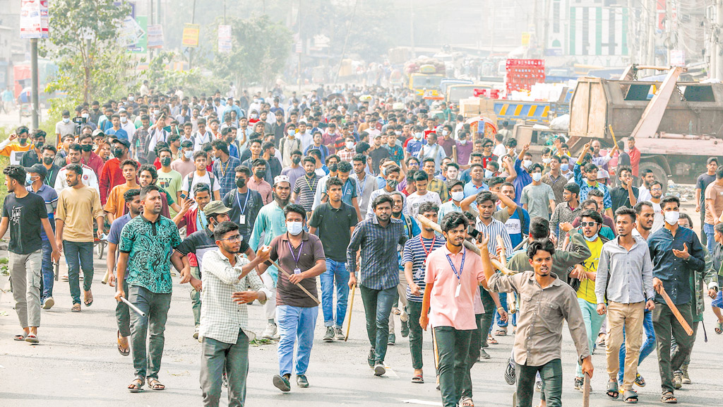 ফোঁস করতে দোষ নাই