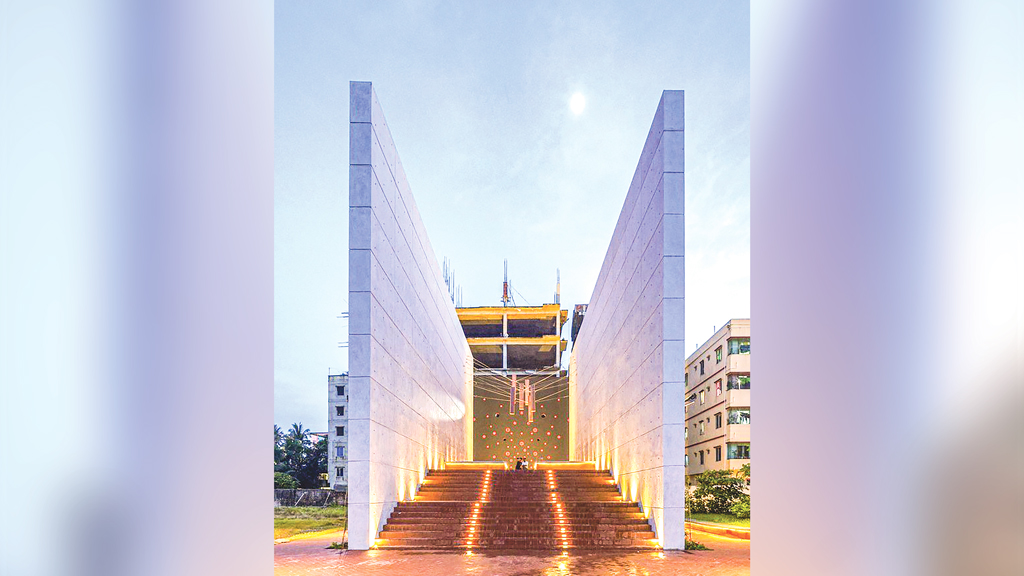 ফেনী কলেজ বধ্যভূমি